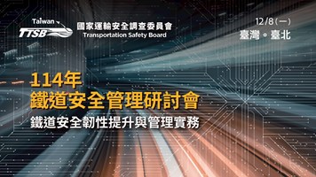 Powerpoint投影片16-9